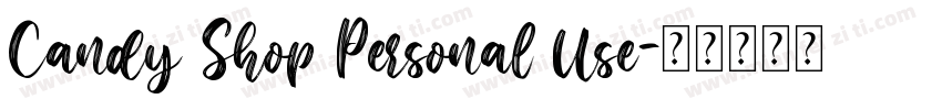 Candy Shop Personal Use字体转换